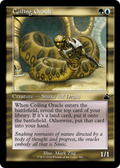 Coiling Oracle (Retro Frame) (RVR-361) - Ravnica Remastered