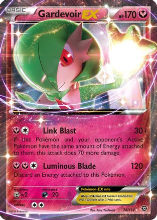 Gardevoir EX 078  - Holofoil XY  Steam Siege - Ultra Rare