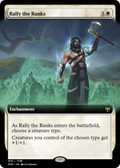 Rally the Ranks (PRM-88216) - Magic Online Promos Foil