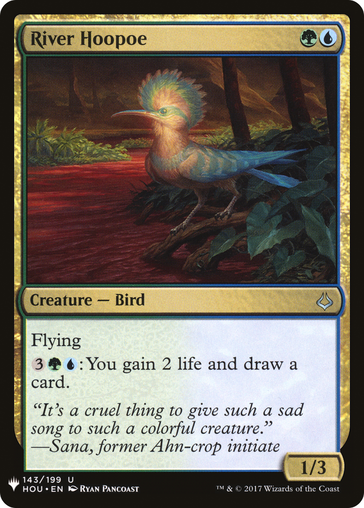 River Hoopoe (LIST-143) - The List