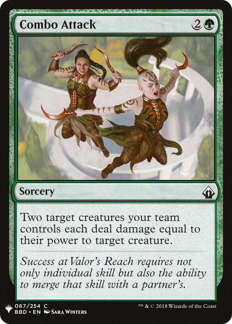 Combo Attack (LIST-067) - The List