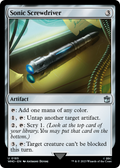 Sonic Screwdriver (0185) (WHO-185) - Doctor Who Foil