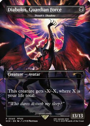 Diabolos, Guardian Force - Death's Shadow (SSP-040) - Standard Showdown Promos
