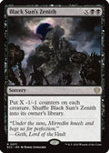 Black Sun's Zenith (ECC-071) - Commander: Lorwyn Eclipsed