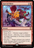 Special Move (TMC-026) - Commander: Teenage Mutant Ninja Turtles