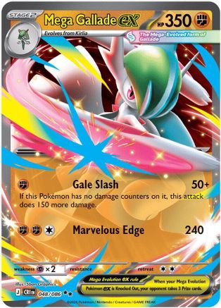 Mega Gallade ex 048/086  - Holofoil ME04 Chaos Rising - Double Rare