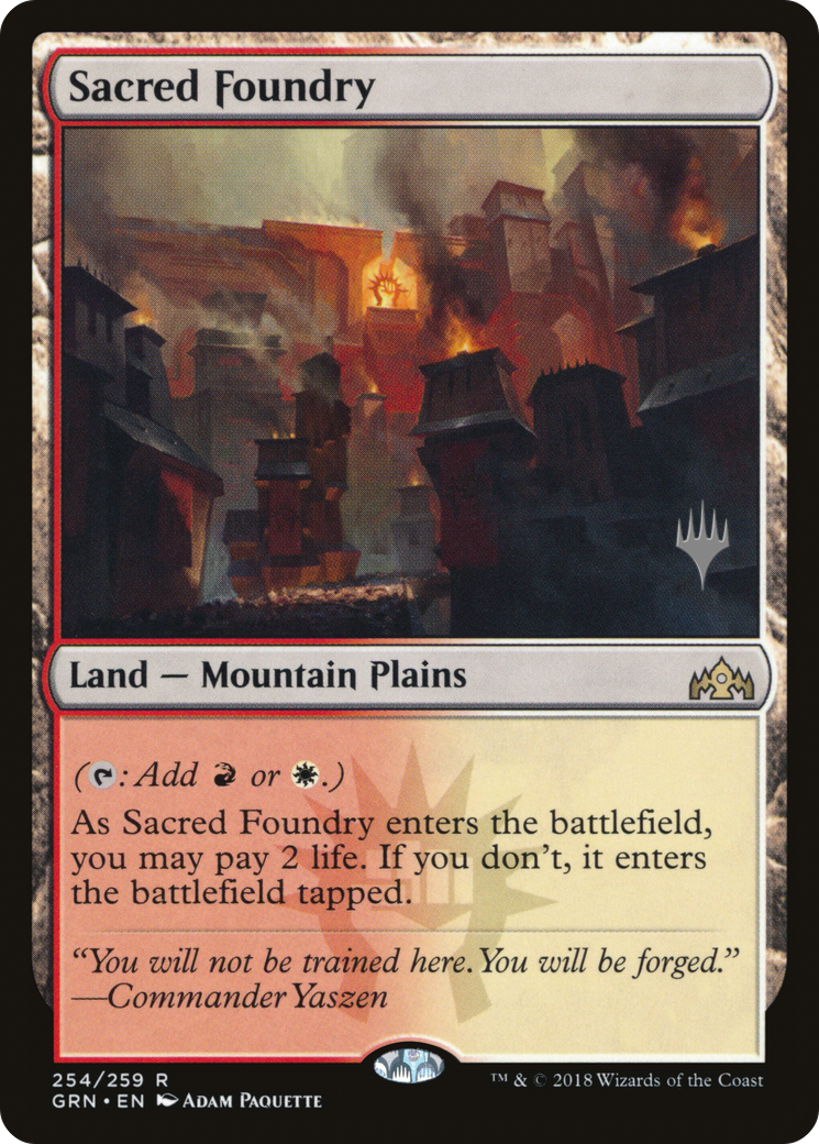 Sacred Foundry (PPELD-254P) - Guilds of Ravnica Promos