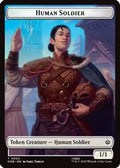 Human Soldier // Dwarf Double-Sided Token (HOB-2 // 6) - The Hobbit Foil