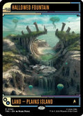 Hallowed Fountain (TRK-392) - Star Trek Foil