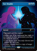 See Double (SLD-2869) - Secret Lair Drop Series Foil