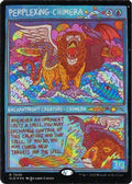 Perplexing Chimera (SLD-7039) - Secret Lair Drop Series Foil