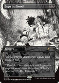 Sign in Blood (SLD-2712) - Secret Lair Drop Series