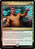 Hit It! (TRK-240) - Star Trek Foil