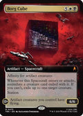 Borg Cube (Extended Art) (TRK-475) - Star Trek