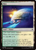Risa (TRK-293) - Star Trek Foil