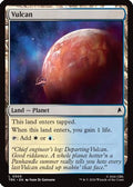 Vulcan (TRK-305) - Star Trek Foil