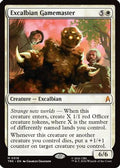Excalbian Gamemaster (TRK-016) - Star Trek Foil