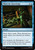 Thirst for Knowledge (TRC-443) - Commander: Star Trek