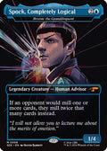 Spock, Completely Logical - Bruvac the Grandiloquent (Borderless) (SDS-008) - Star Trek: Stardates Foil