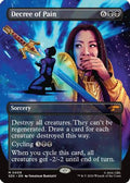 Decree of Pain (Borderless) (SDS-009) - Star Trek: Stardates