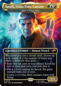 Spock, Cross-Time Captain - Riku of Many Paths (Borderless) (SDS-023) - Star Trek: Stardates