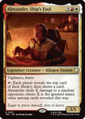 Alexander, Ship's Fool (Surge Foil) (TRC-081) - Commander: Star Trek Foil