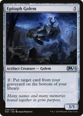Epitaph Golem (M21-230) - Core Set 2021
