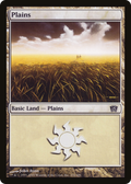 Plains (331) (8ED-331★) - Eighth Edition Foil