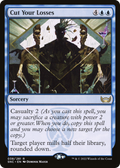 Cut Your Losses (PPSNC-38P) - Streets of New Capenna Promos