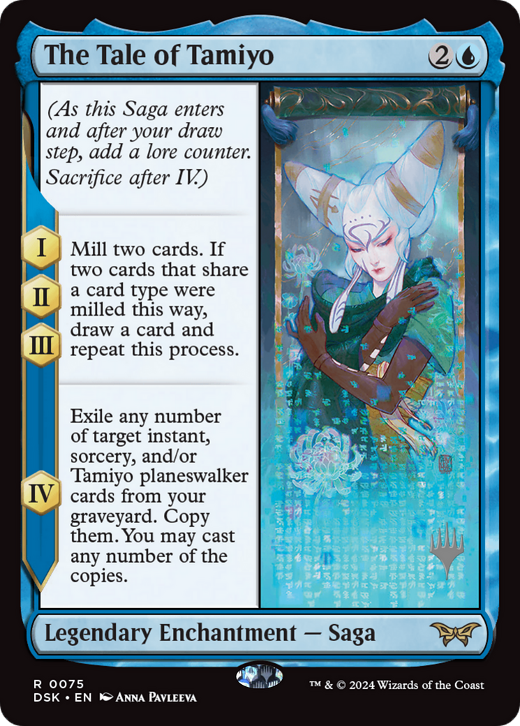 The Tale of Tamiyo (PPDSK-75P) - Duskmourn: House of Horror Promos Foil