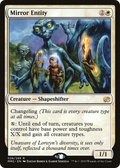 Mirror Entity (MM2-026) - Modern Masters 2015