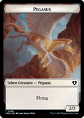 Pegasus (TCMM-066) - Commander Masters Tokens Foil