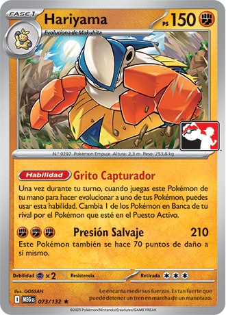 Hariyama 073  Prize Pack Series Cards - Rare