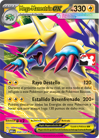 Mega Manectric ex 050/132  - Holofoil Prize Pack Series Cards - Double Rare