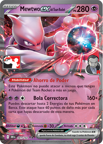 Team Rocket's Mewtwo ex 079  - Holofoil Prize Pack Series Cards - Double Rare