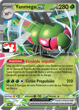 Yanmega ex 003/182  - Holofoil Prize Pack Series Cards - Double Rare