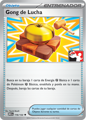 Fighting Gong 116  - Holofoil Prize Pack Series Cards - Uncommon