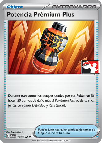 Premium Power Pro 124  - Holofoil Prize Pack Series Cards - Uncommon