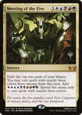Meeting of the Five (PPSNC-202P) - Streets of New Capenna Promos