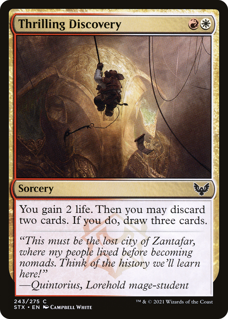 Thrilling Discovery (STX-243) - Strixhaven: School of Mages