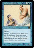 Mahamoti Djinn (ME4-052) - Masters Edition IV