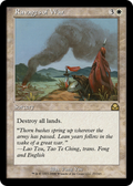 Ravages of War (ME2-027) - Masters Edition II
