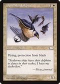 Duskrider Falcon (WTH-012) - Weatherlight