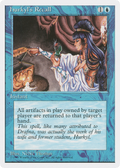 Hurkyl's Recall (4ED-077) - Fourth Edition