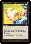 Horn of Deafening (ME4-205) - Masters Edition IV