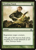 Mending Touch (DGM-044) - Dragon's Maze Foil