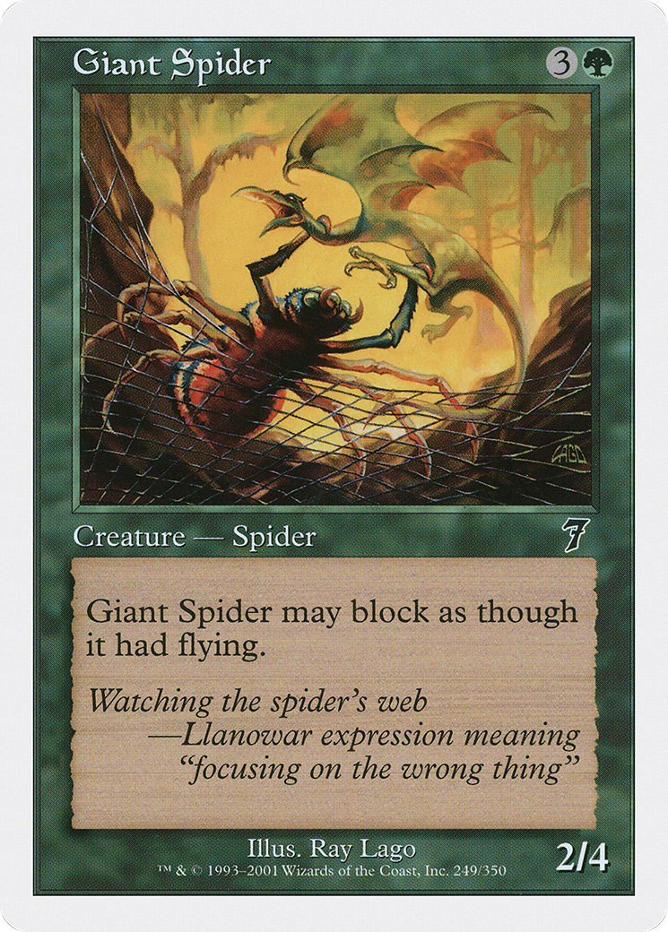 Giant Spider (7ED-249) - Seventh Edition