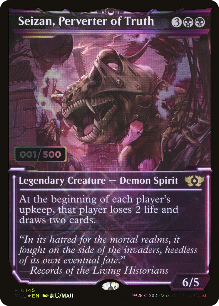 Seizan, Perverter of Truth (Serial Numbered) (MUL-145Z) - Multiverse Legends: (Showcase) Foil