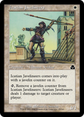 Icatian Javelineers (ME2-015) - Masters Edition II Foil