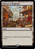 Bazaar of Baghdad (VMA-294) - Vintage Masters Foil